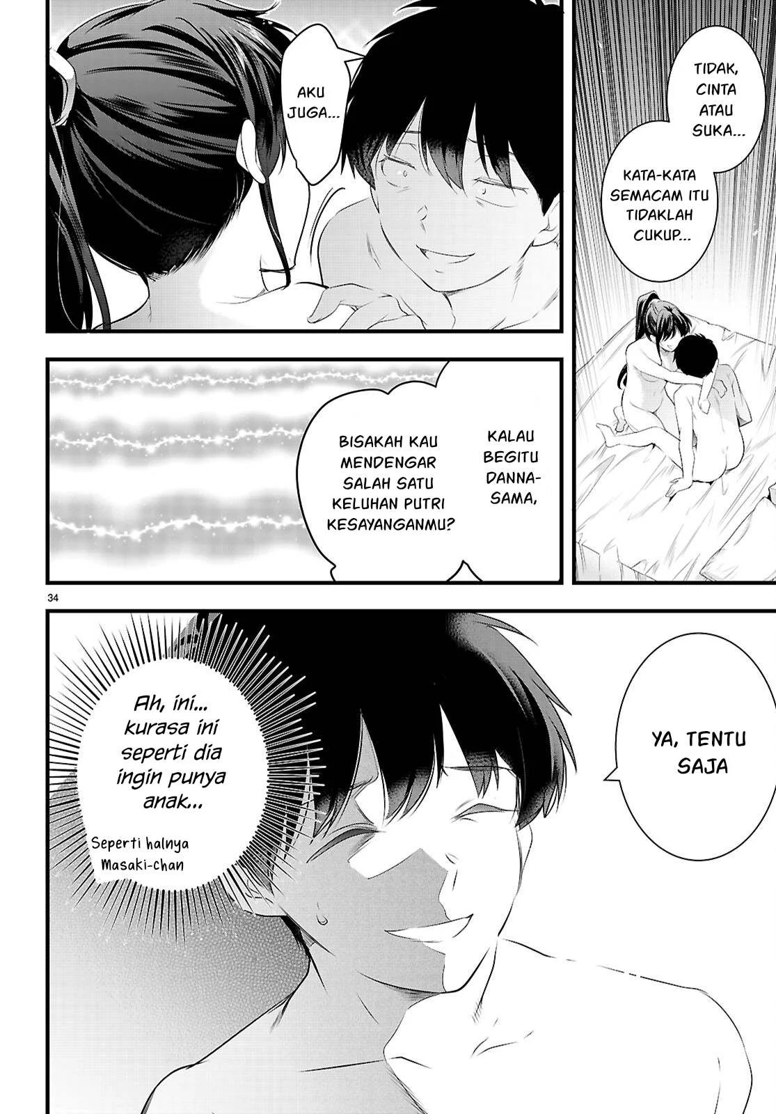 Kankin Ou: Chapter chapter-28 - Page 35