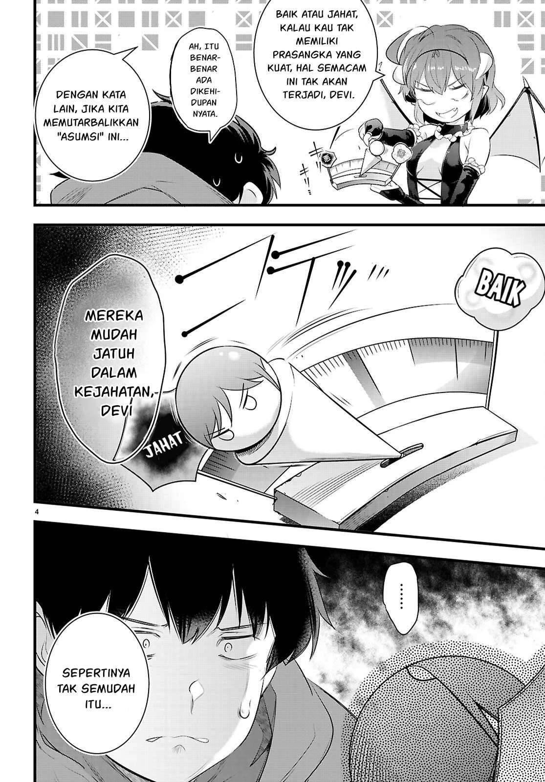 Kankin Ou: Chapter chapter-28 - Page 46