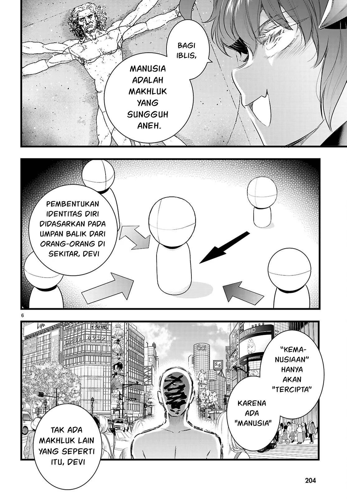 Kankin Ou: Chapter chapter-28 - Page 48