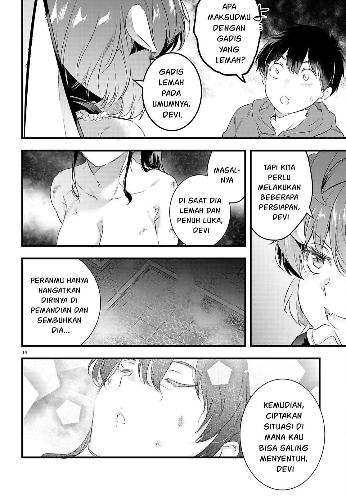 Kankin Ou: Chapter chapter-28 - Page 56