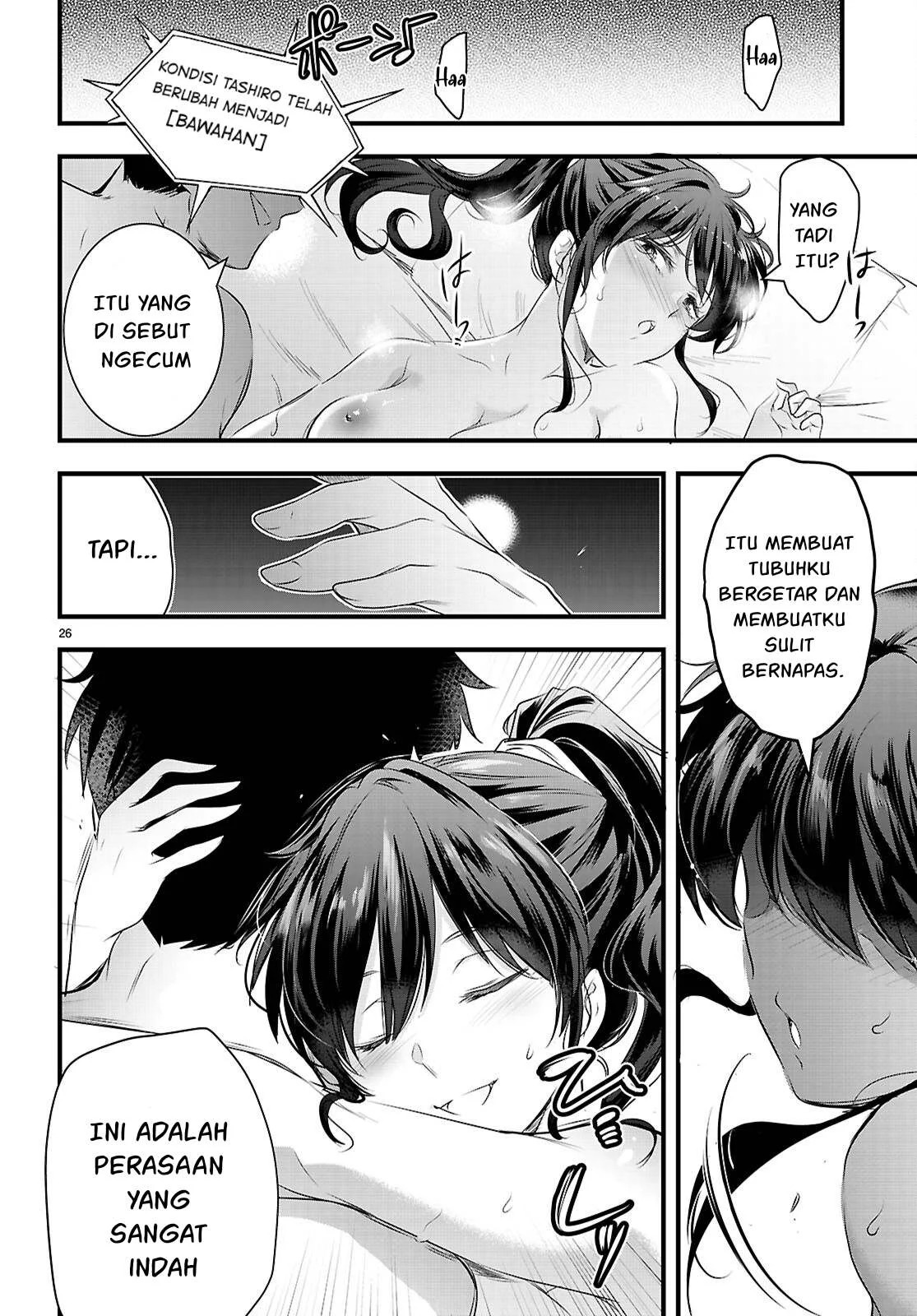 Kankin Ou: Chapter chapter-28 - Page 68