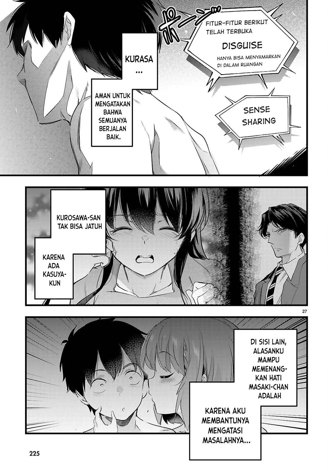 Kankin Ou: Chapter chapter-28 - Page 69