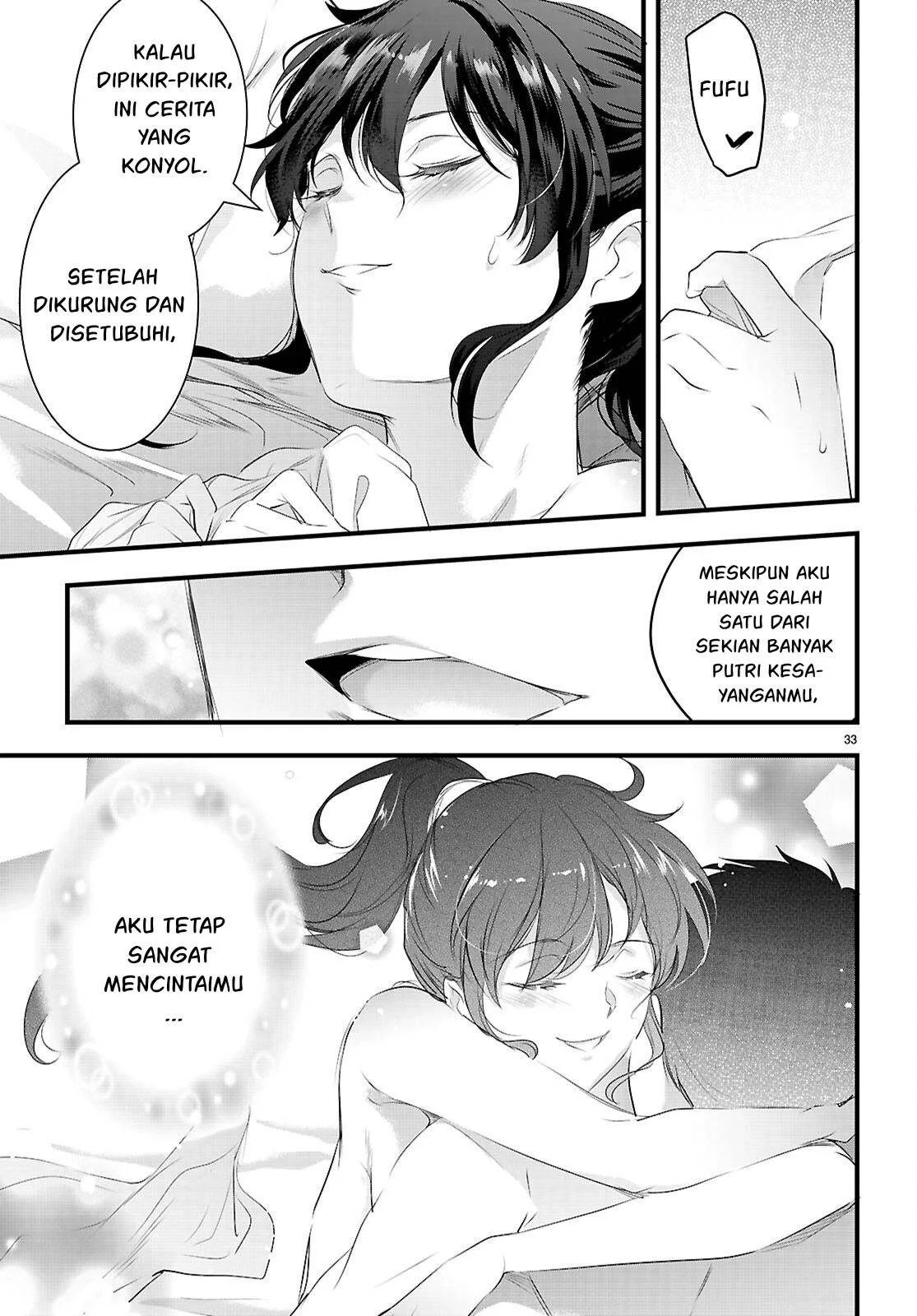 Kankin Ou: Chapter chapter-28 - Page 75