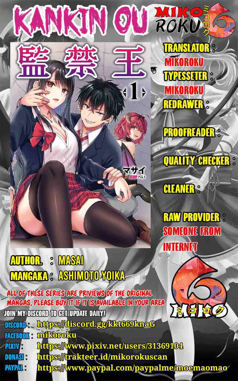 Kankin Ou: Chapter chapter-3 - Page 1