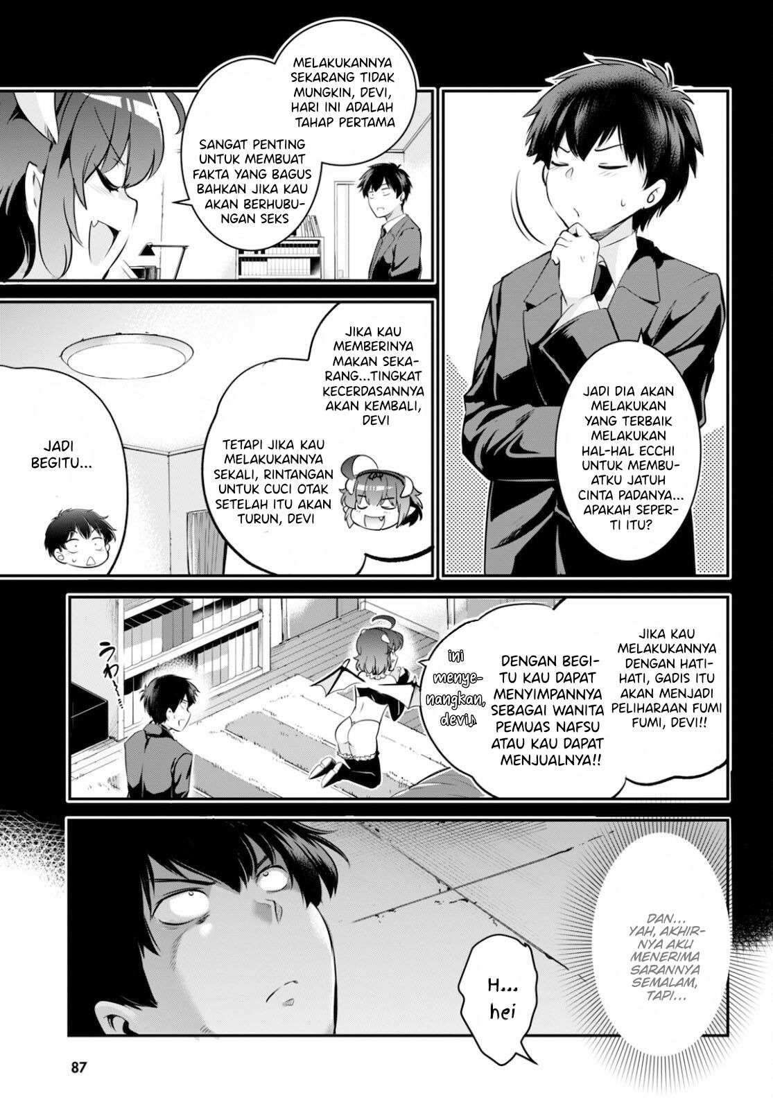 Kankin Ou: Chapter chapter-3 - Page 4