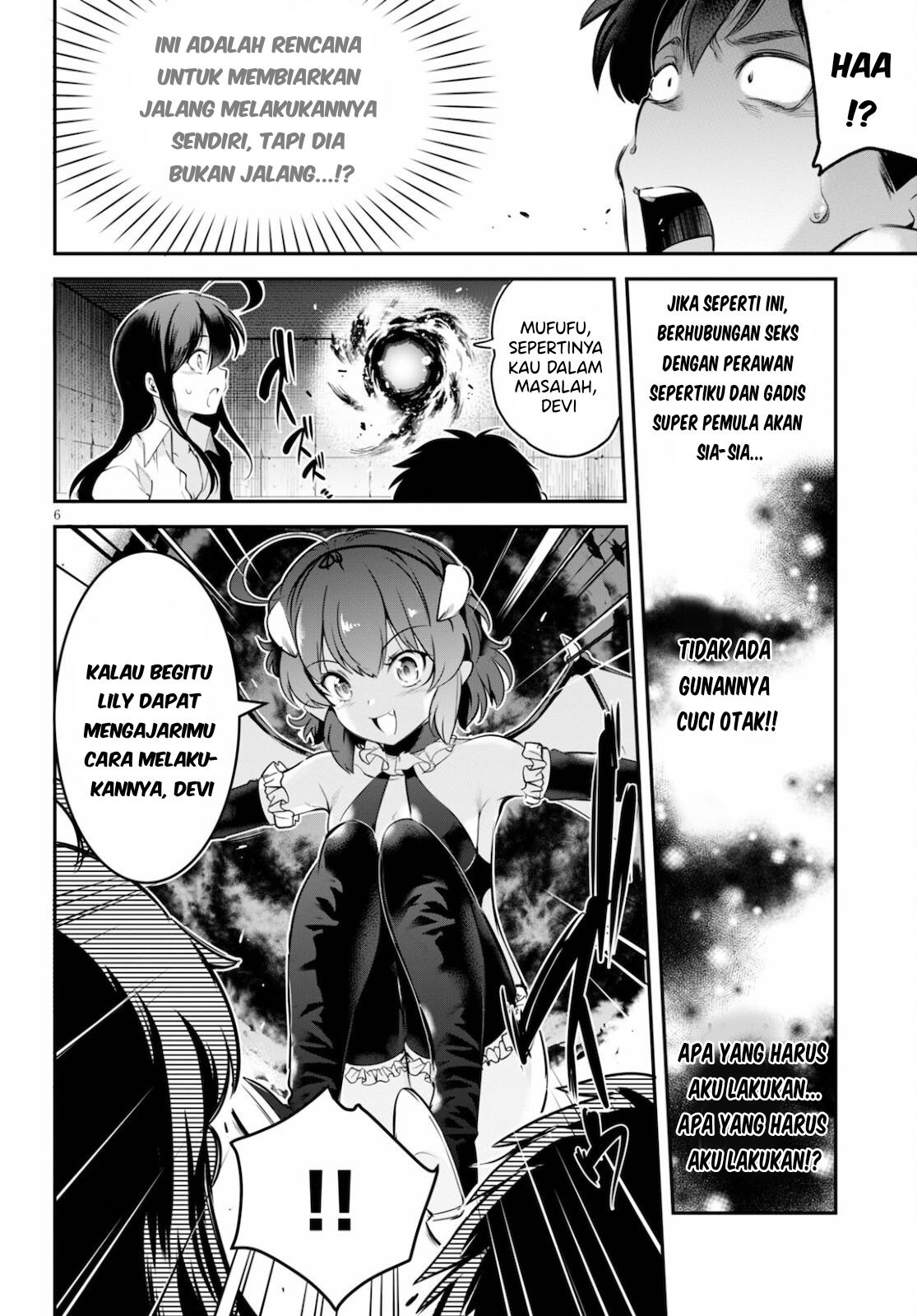 Kankin Ou: Chapter chapter-3 - Page 7
