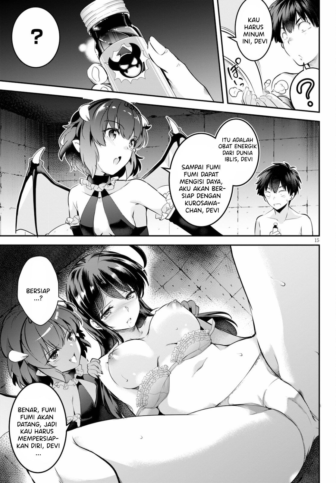 Kankin Ou: Chapter chapter-3 - Page 16