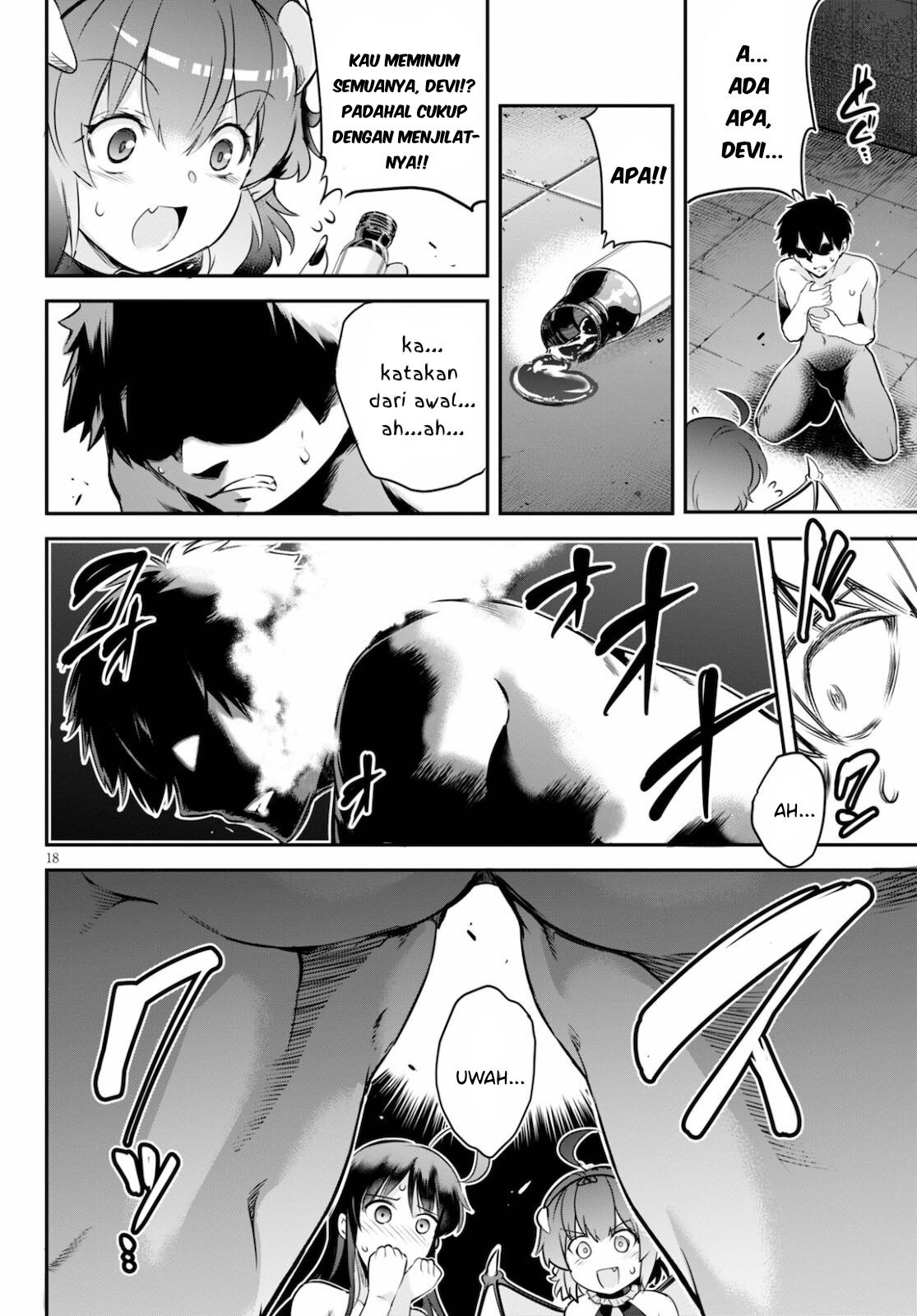 Kankin Ou: Chapter chapter-3 - Page 19