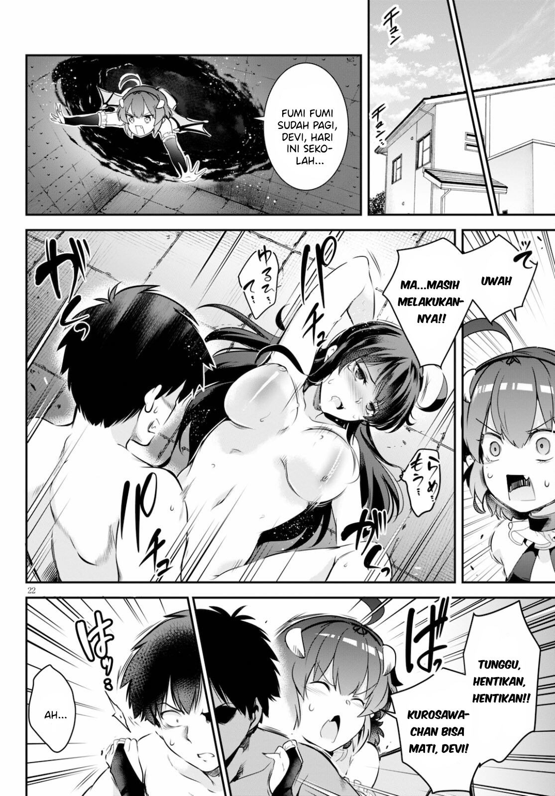 Kankin Ou: Chapter chapter-3 - Page 23