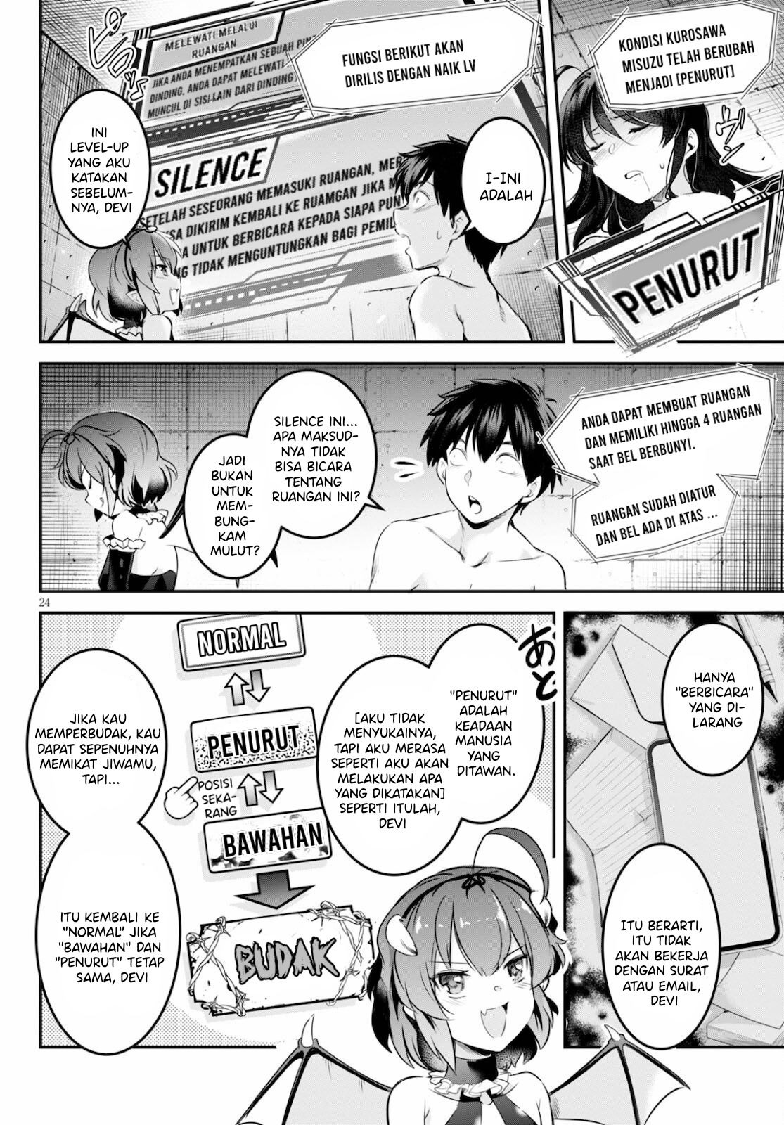 Kankin Ou: Chapter chapter-3 - Page 25