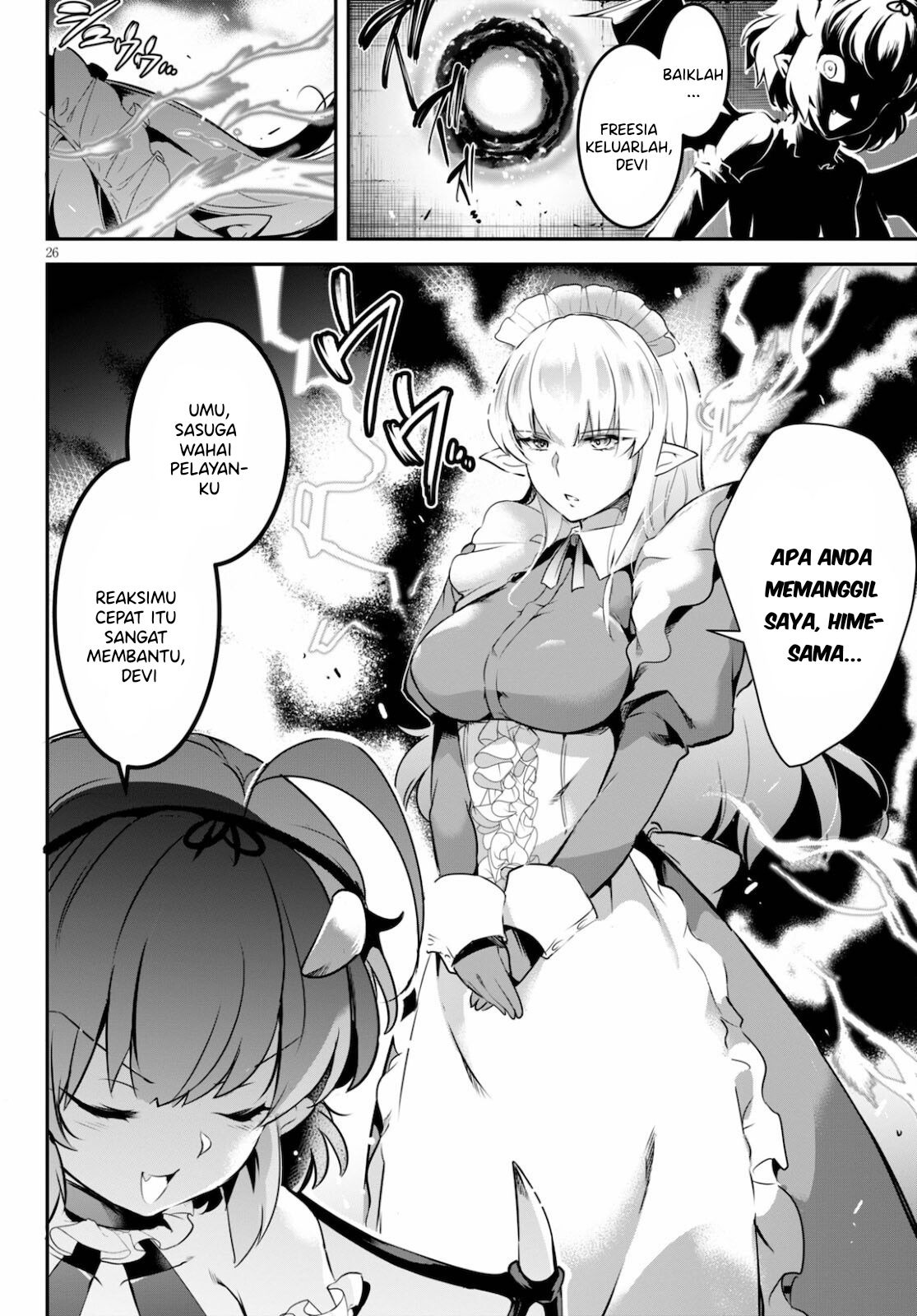 Kankin Ou: Chapter chapter-3 - Page 27