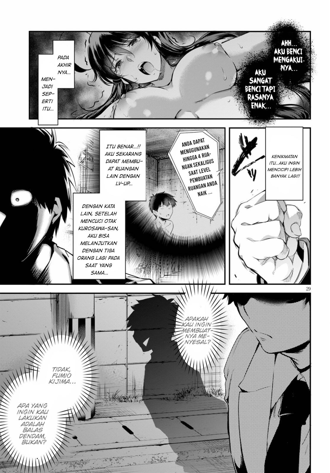 Kankin Ou: Chapter chapter-3 - Page 30