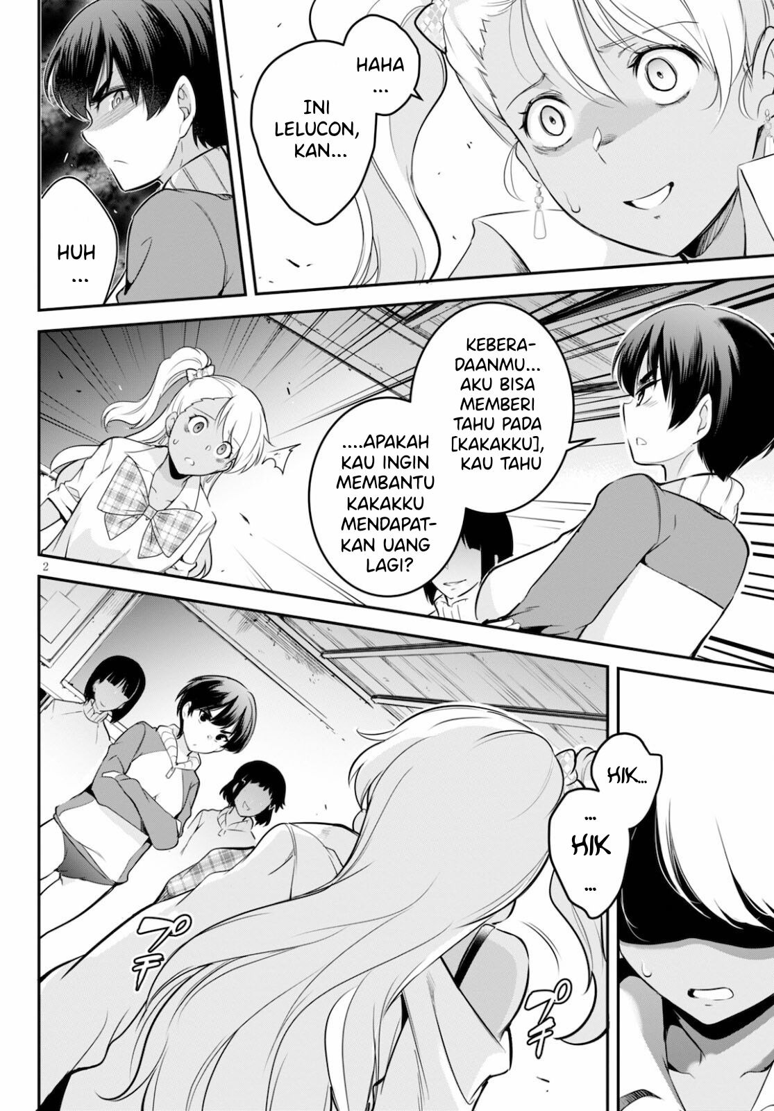 Kankin Ou: Chapter chapter-5 - Page 3