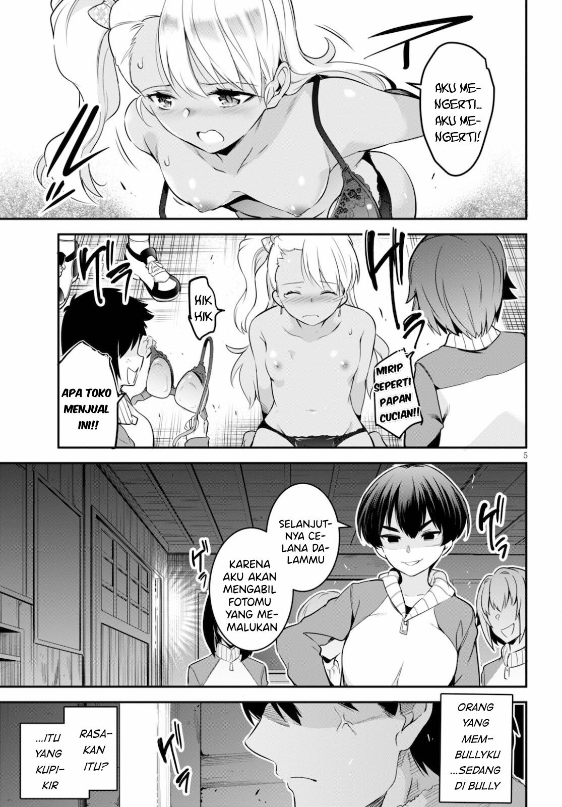 Kankin Ou: Chapter chapter-5 - Page 6