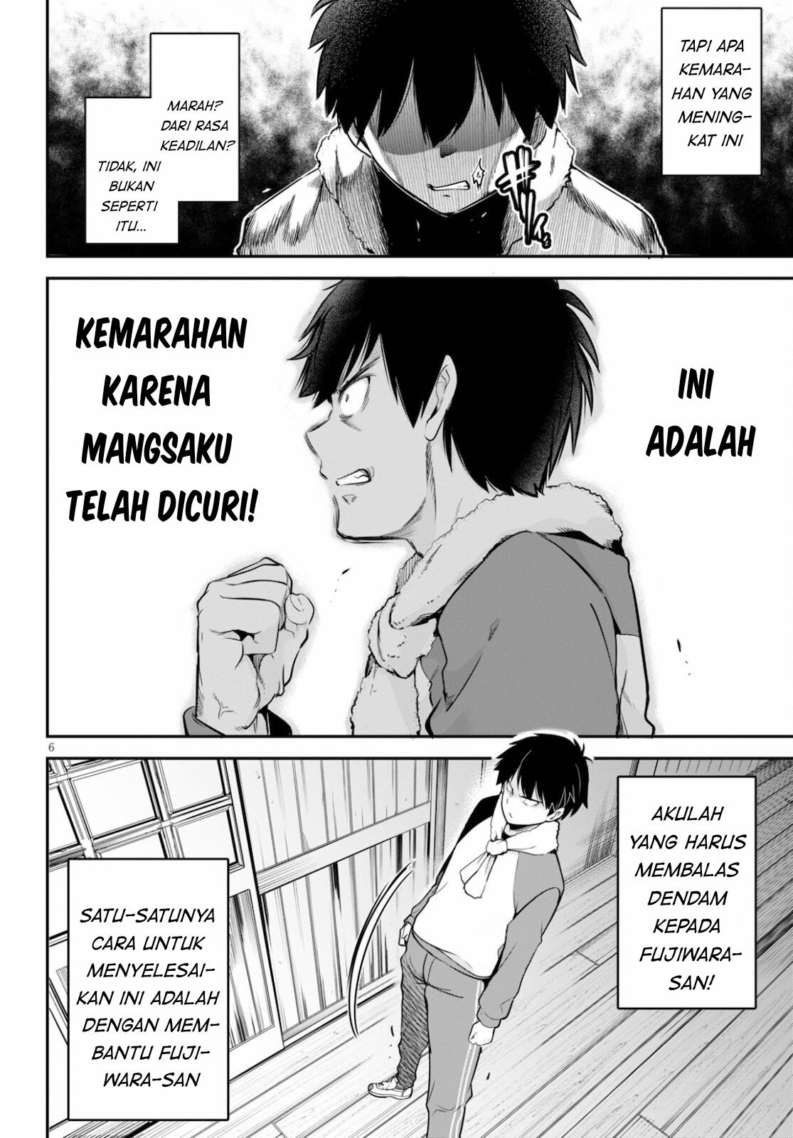 Kankin Ou: Chapter chapter-5 - Page 7