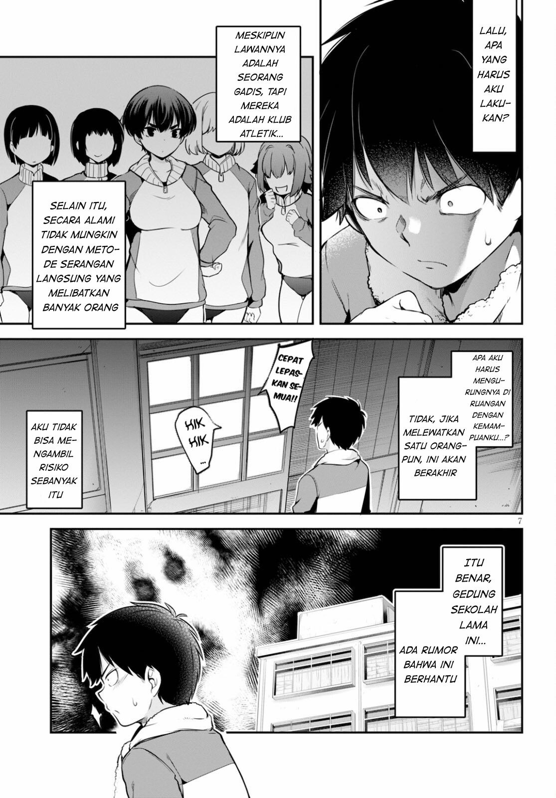 Kankin Ou: Chapter chapter-5 - Page 8