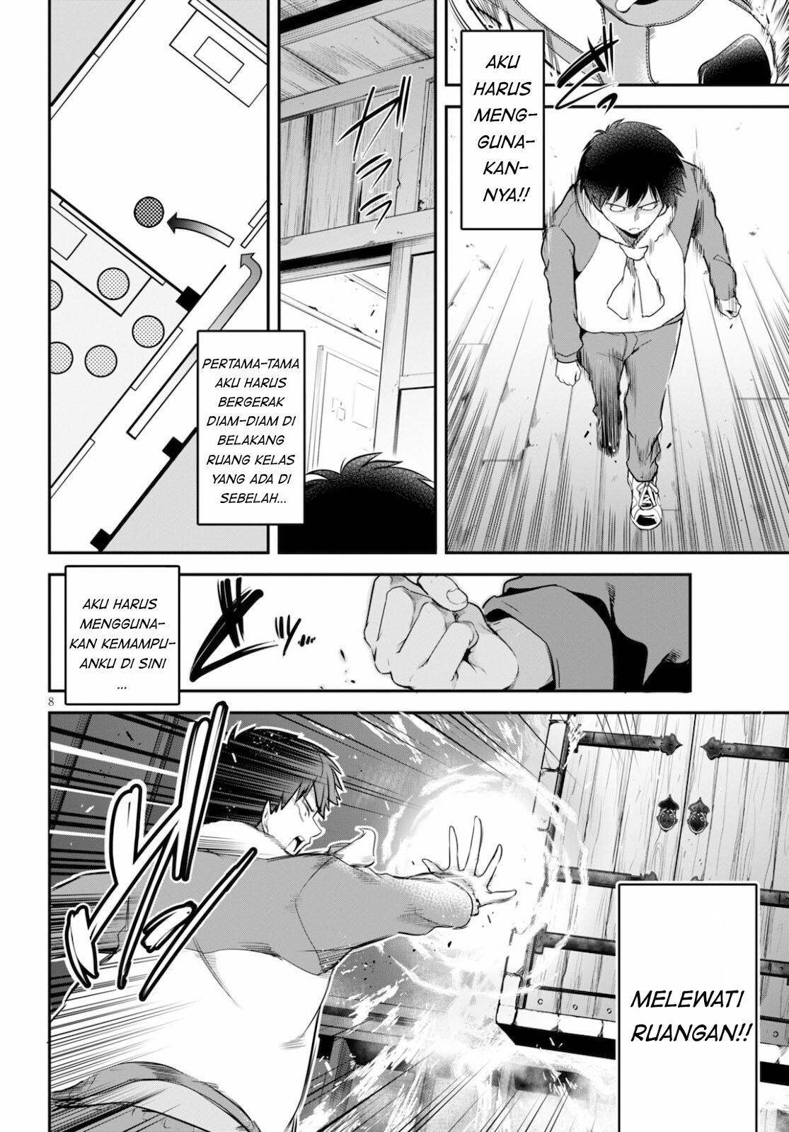 Kankin Ou: Chapter chapter-5 - Page 9