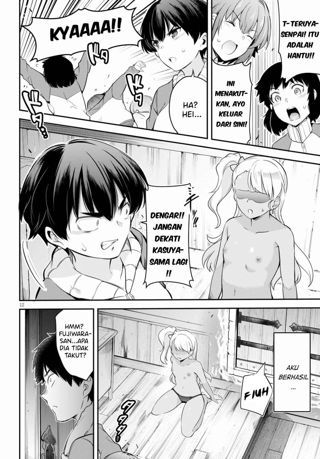 Kankin Ou: Chapter chapter-5 - Page 13