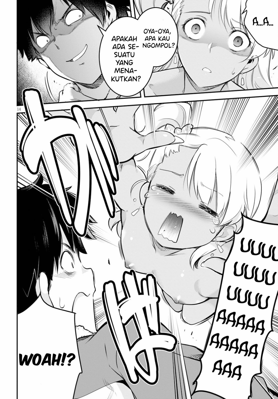 Kankin Ou: Chapter chapter-5 - Page 15