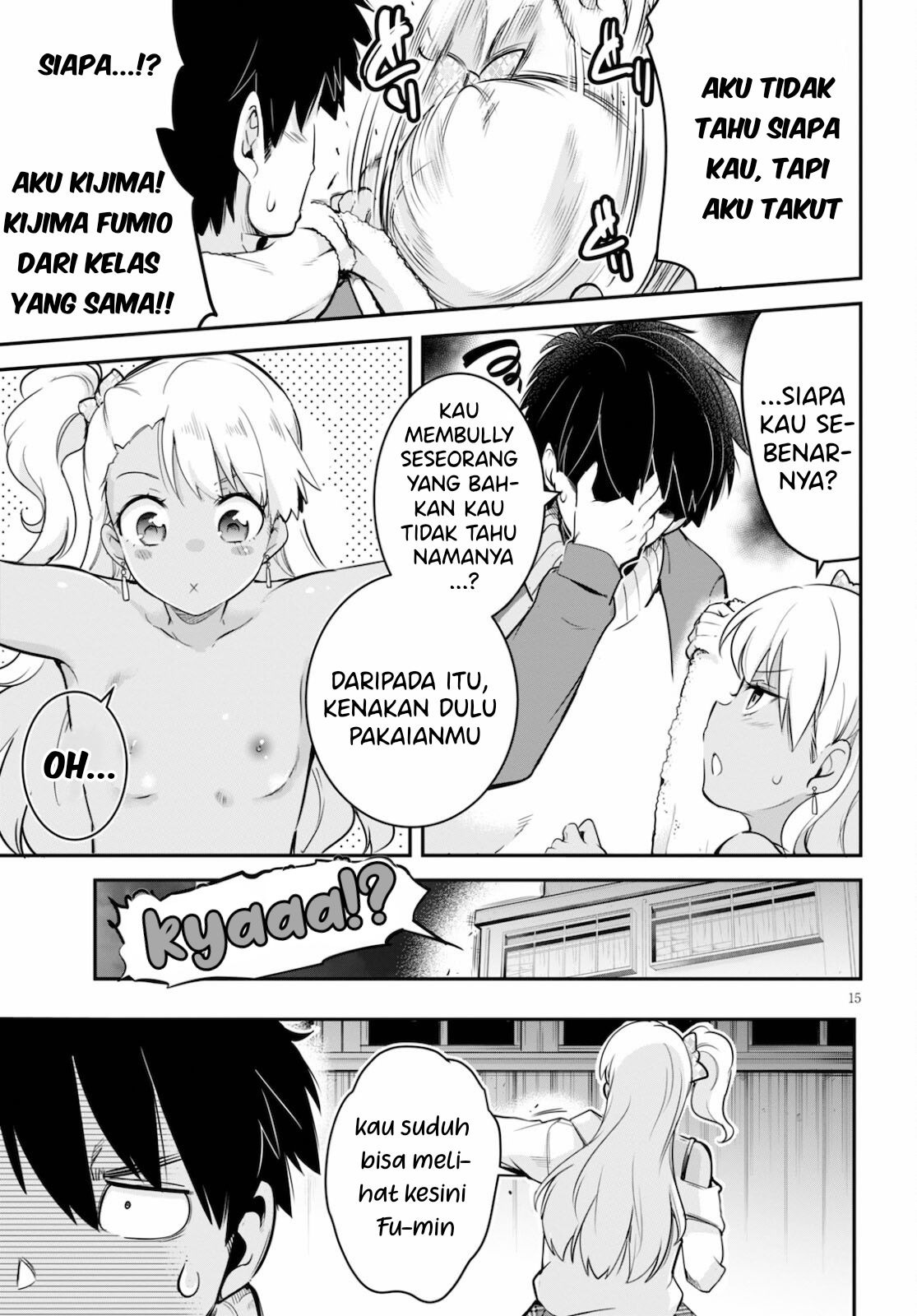 Kankin Ou: Chapter chapter-5 - Page 16