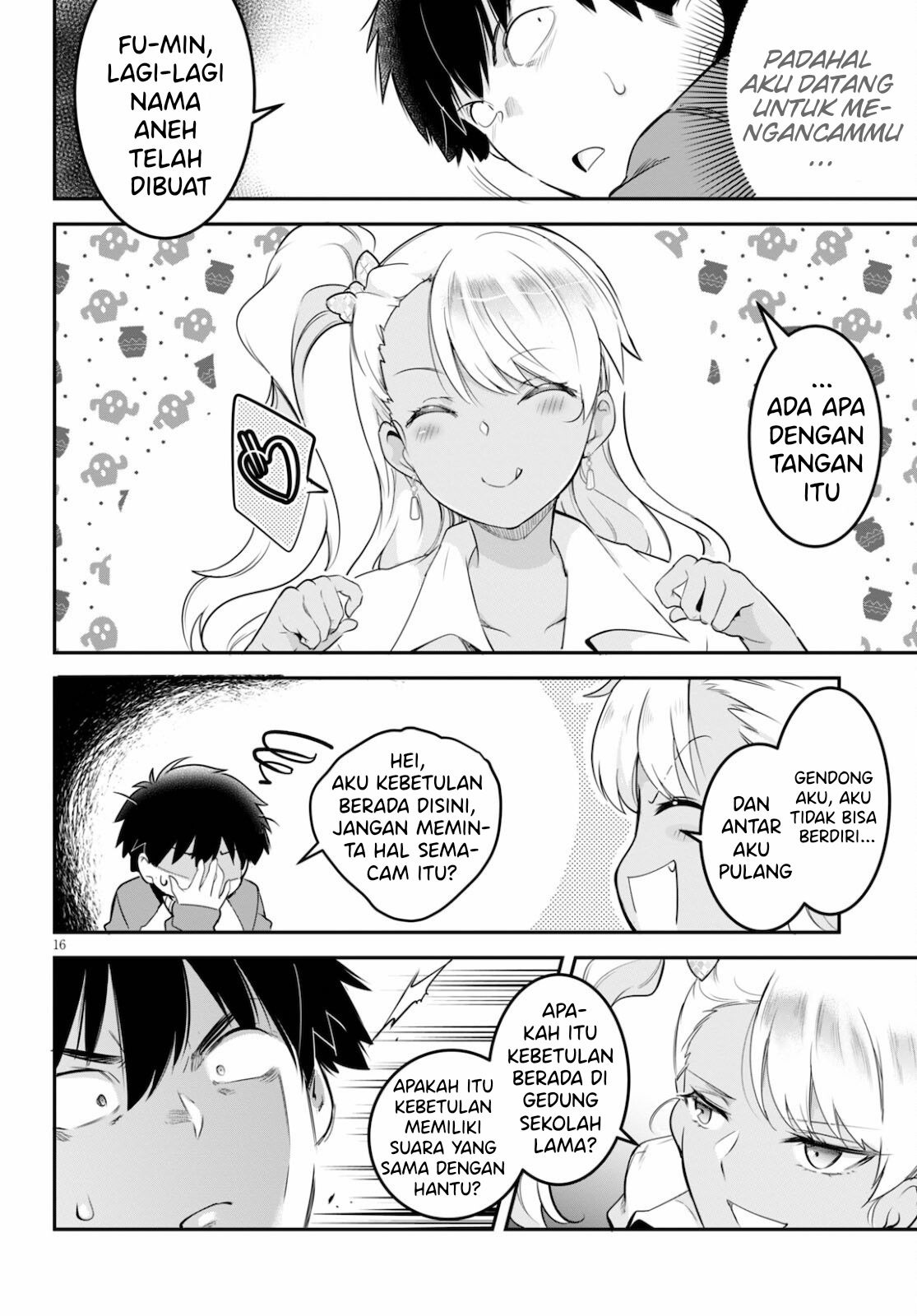 Kankin Ou: Chapter chapter-5 - Page 17