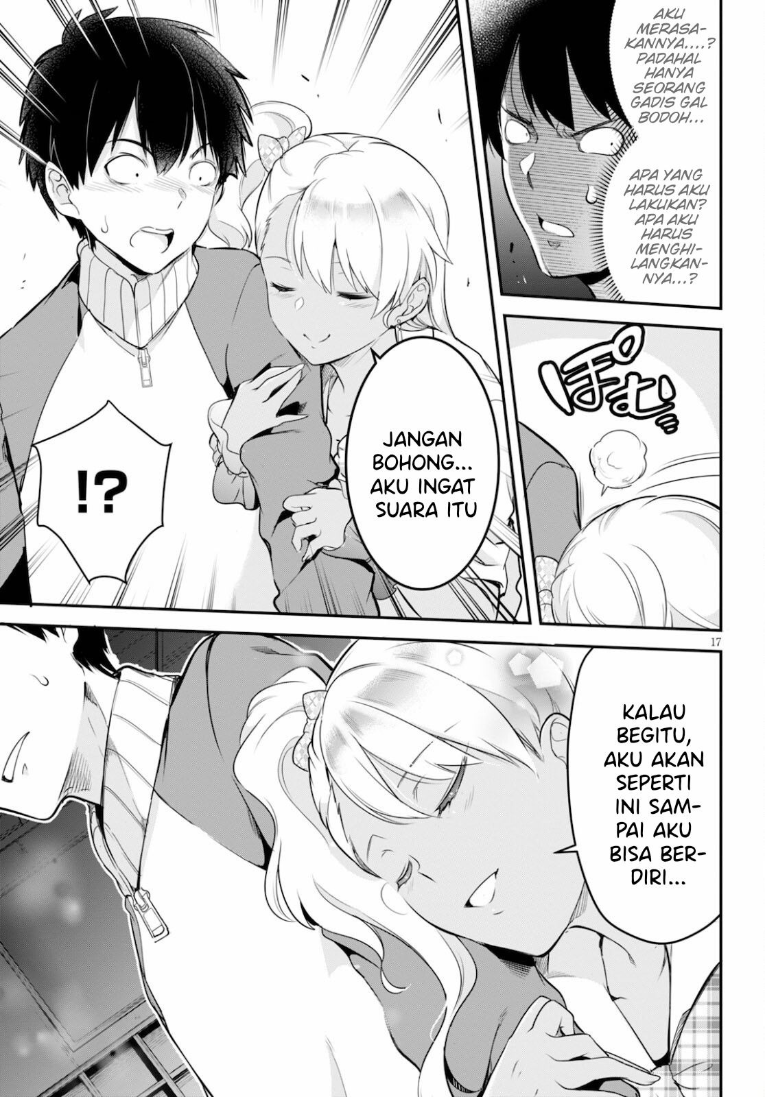 Kankin Ou: Chapter chapter-5 - Page 18