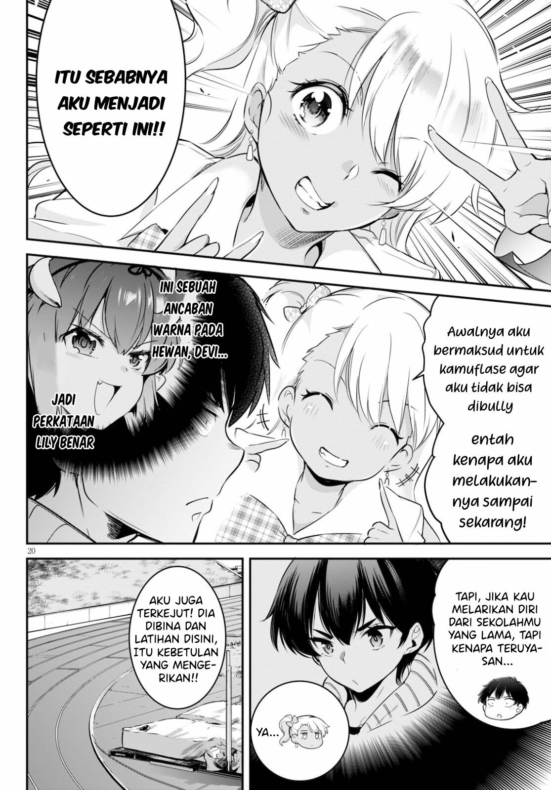 Kankin Ou: Chapter chapter-5 - Page 21