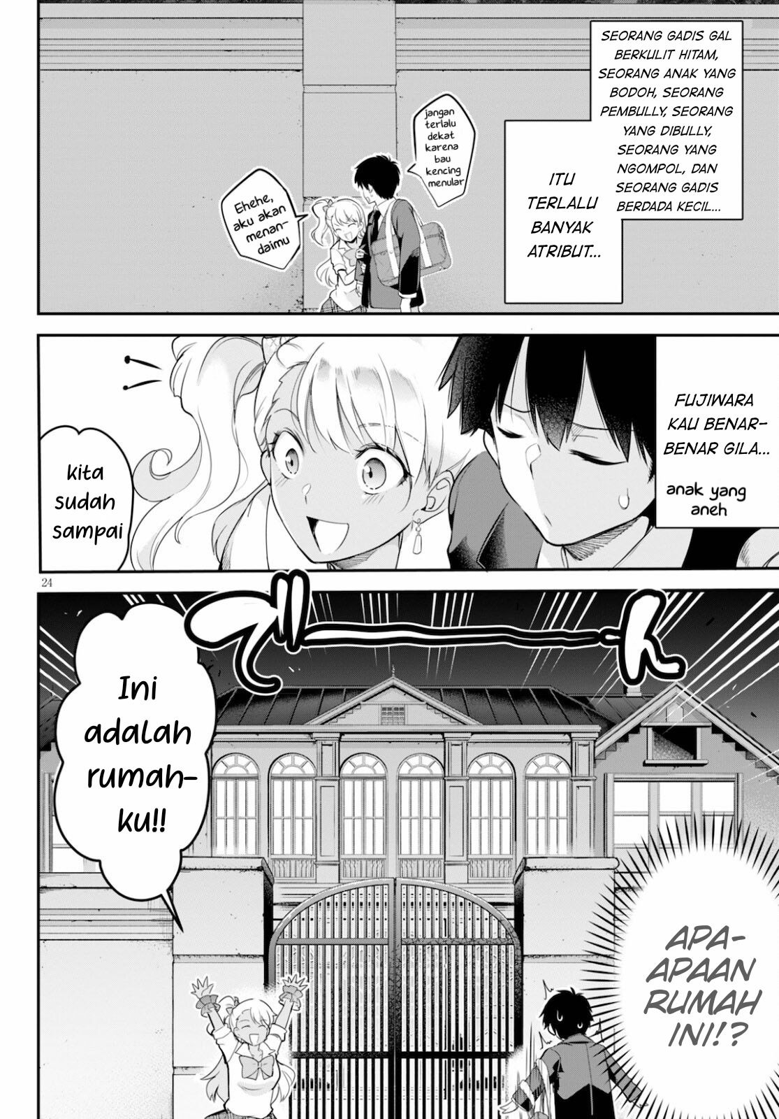 Kankin Ou: Chapter chapter-5 - Page 25