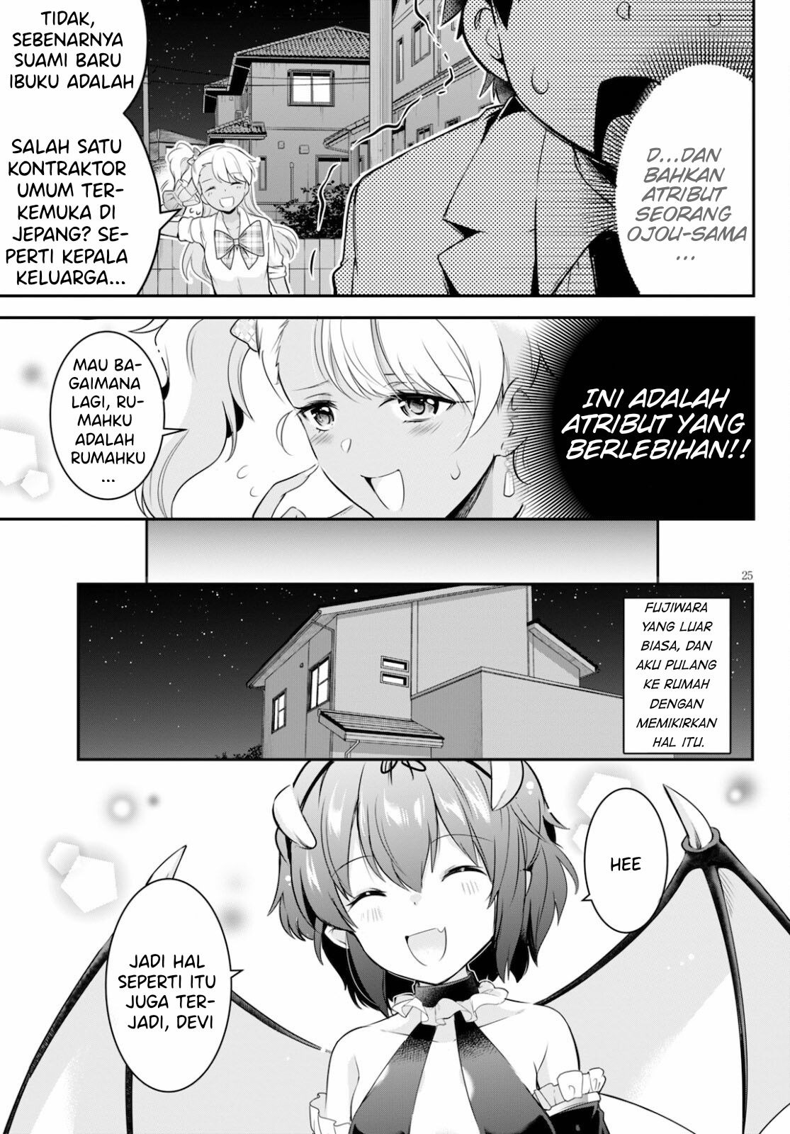 Kankin Ou: Chapter chapter-5 - Page 26