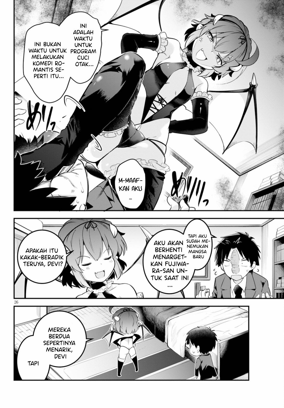 Kankin Ou: Chapter chapter-5 - Page 27