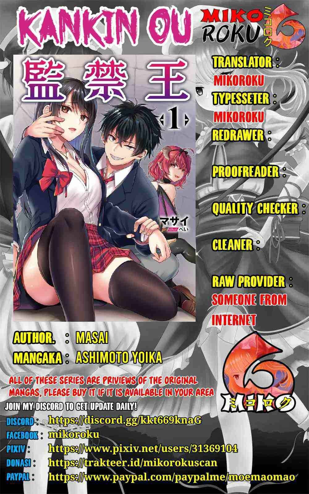 Kankin Ou: Chapter chapter-6 - Page 1