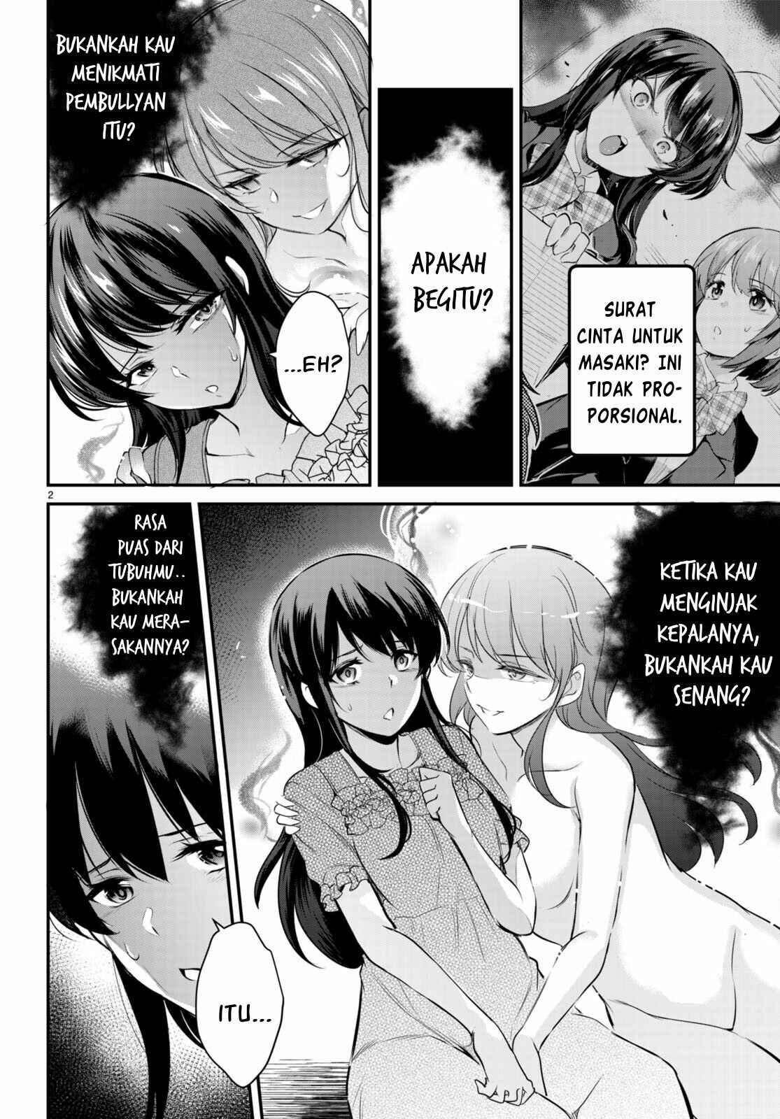 Kankin Ou: Chapter chapter-6 - Page 5