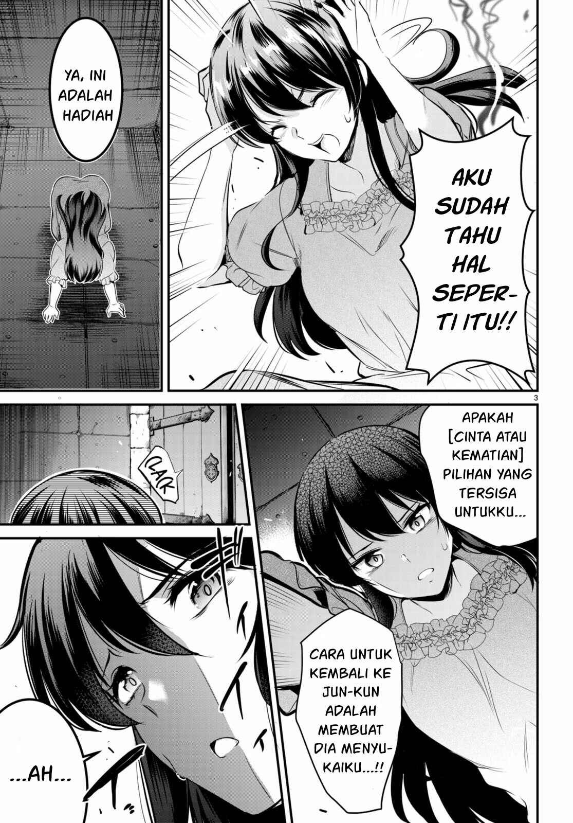 Kankin Ou: Chapter chapter-6 - Page 6