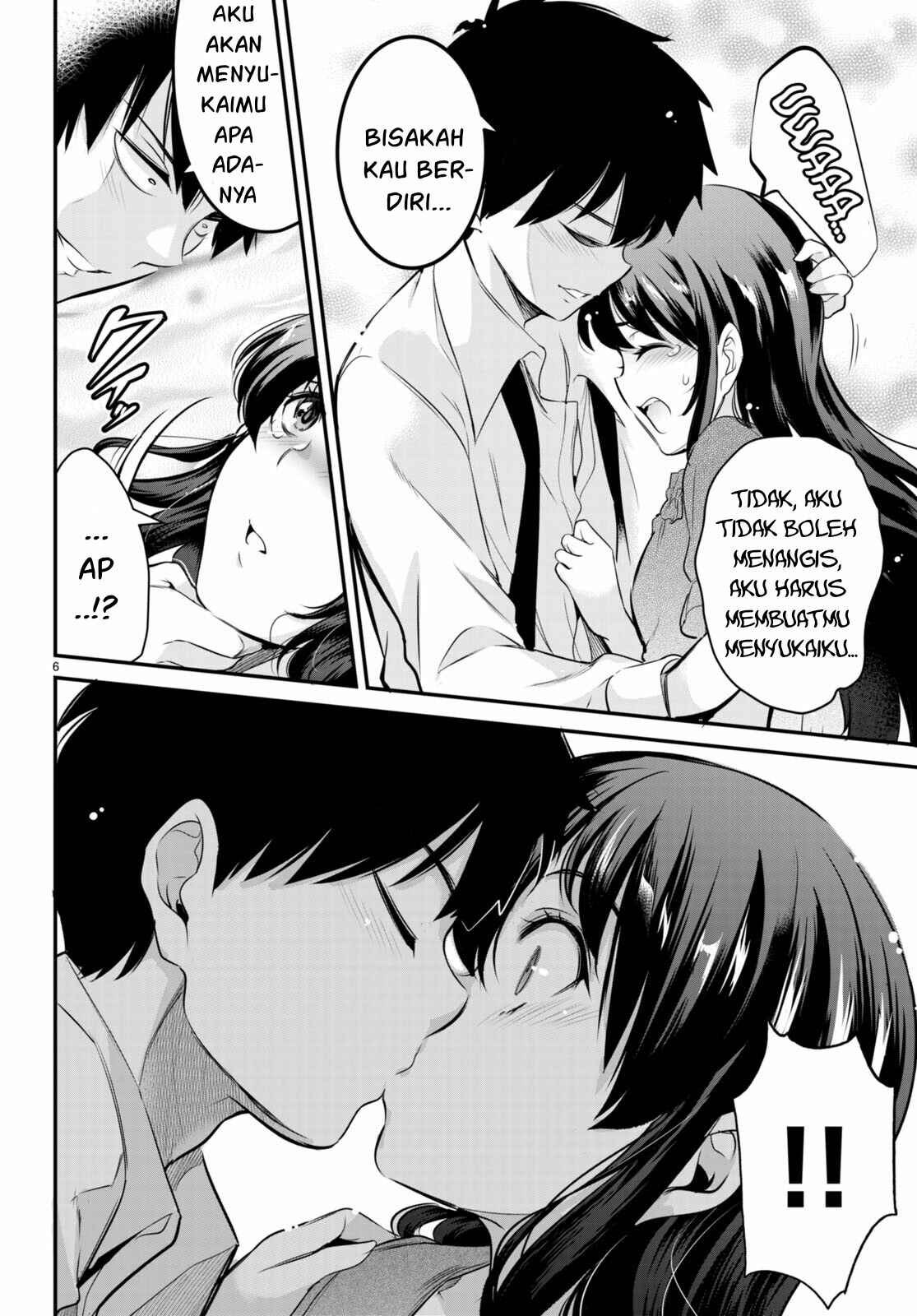 Kankin Ou: Chapter chapter-6 - Page 9