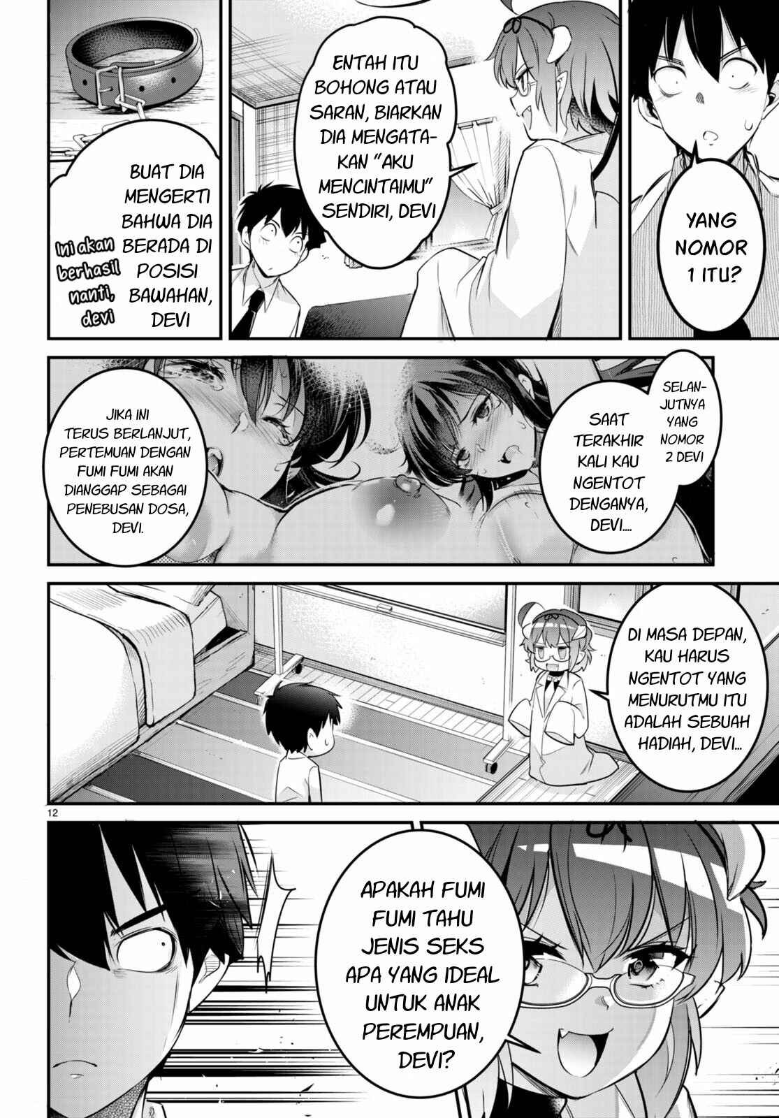 Kankin Ou: Chapter chapter-6 - Page 15