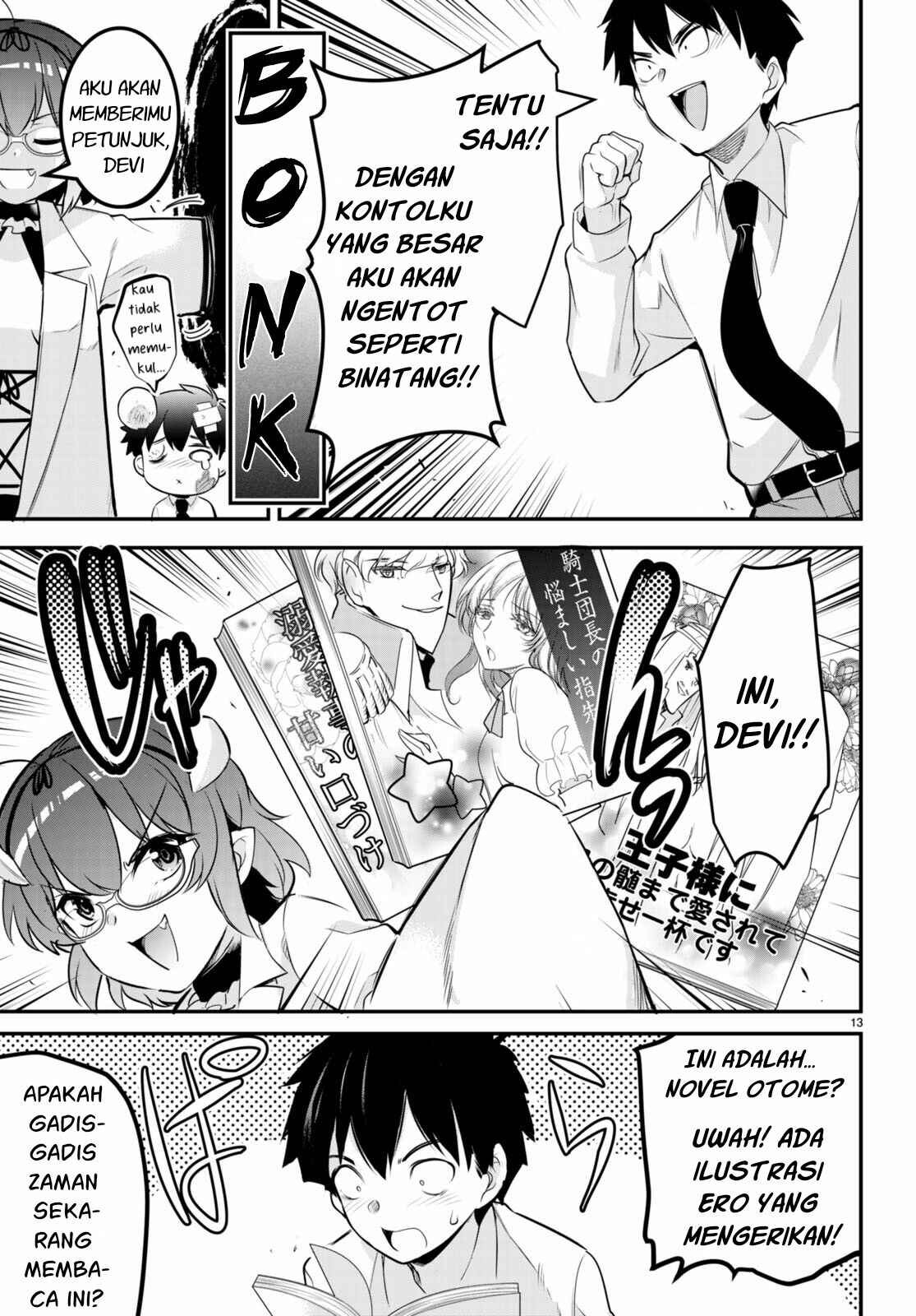 Kankin Ou: Chapter chapter-6 - Page 16