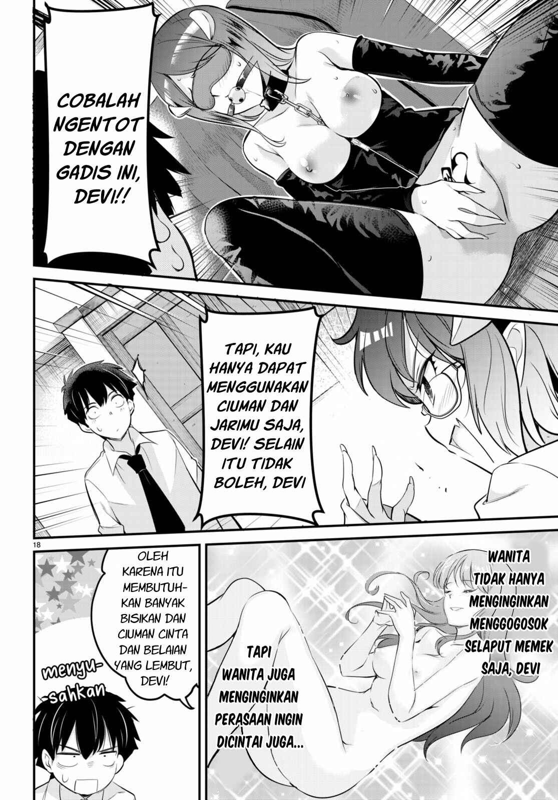 Kankin Ou: Chapter chapter-6 - Page 21