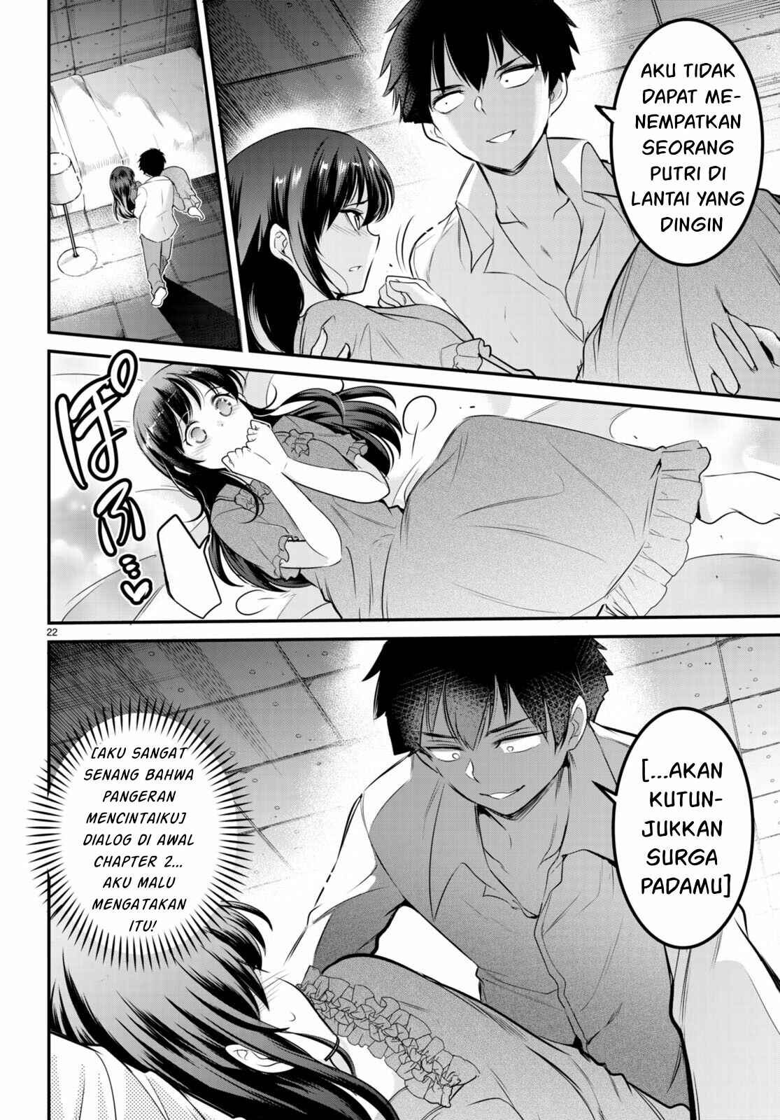 Kankin Ou: Chapter chapter-6 - Page 25