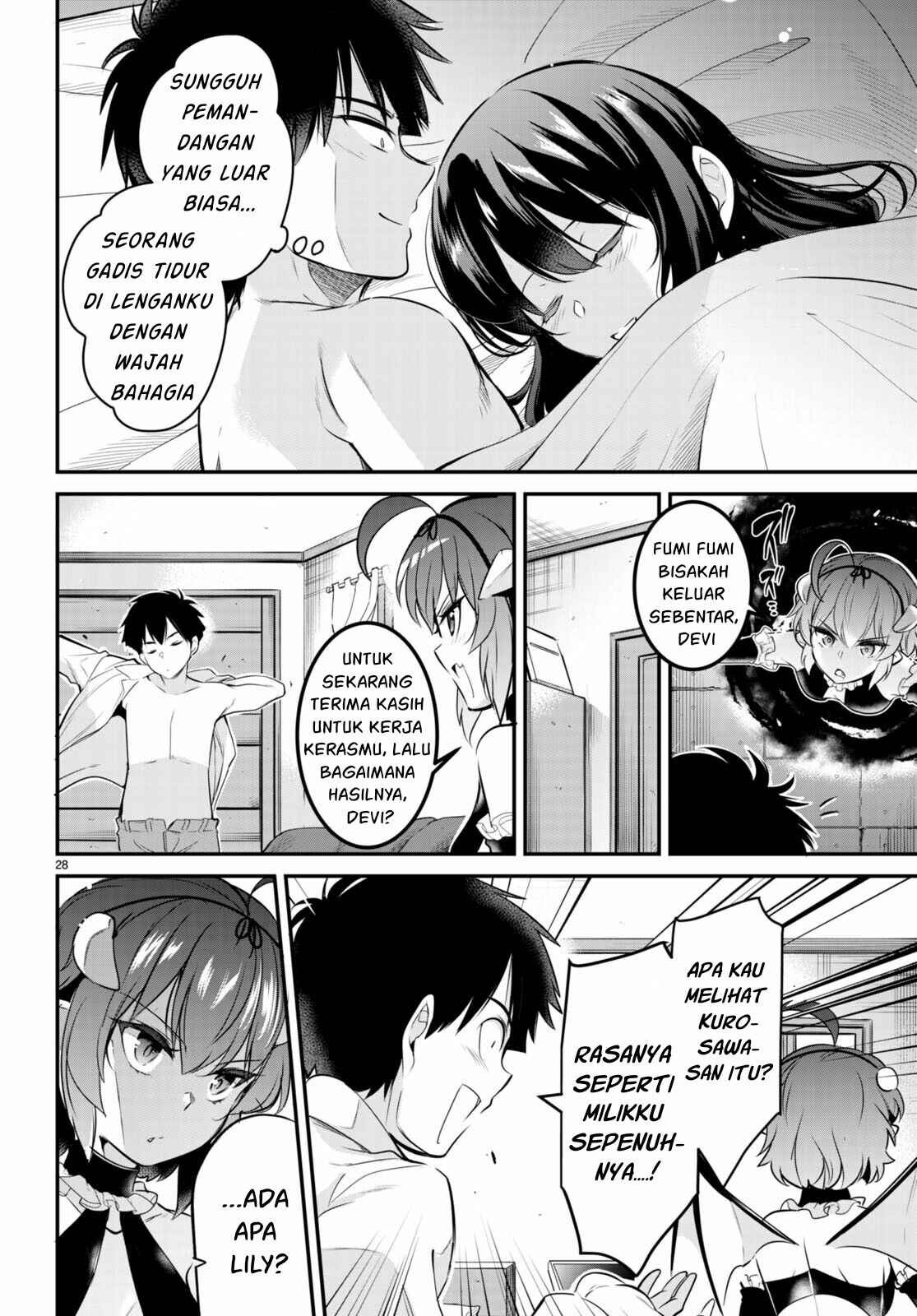 Kankin Ou: Chapter chapter-6 - Page 30