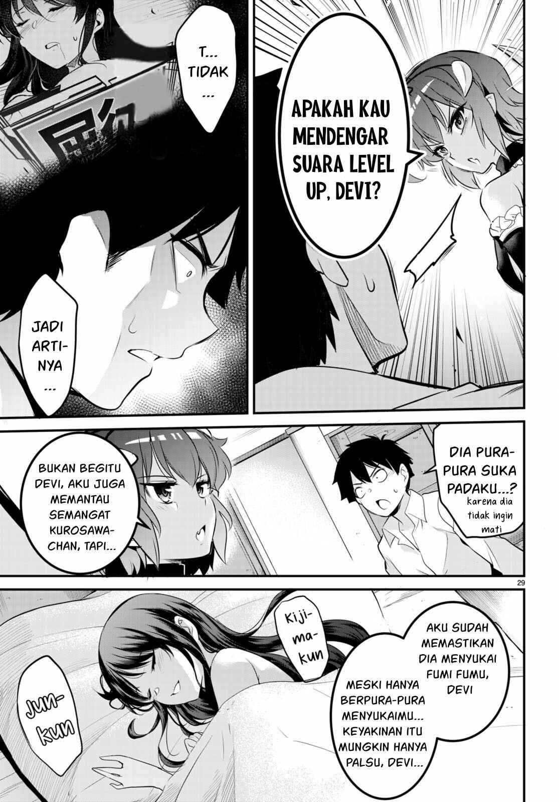 Kankin Ou: Chapter chapter-6 - Page 31