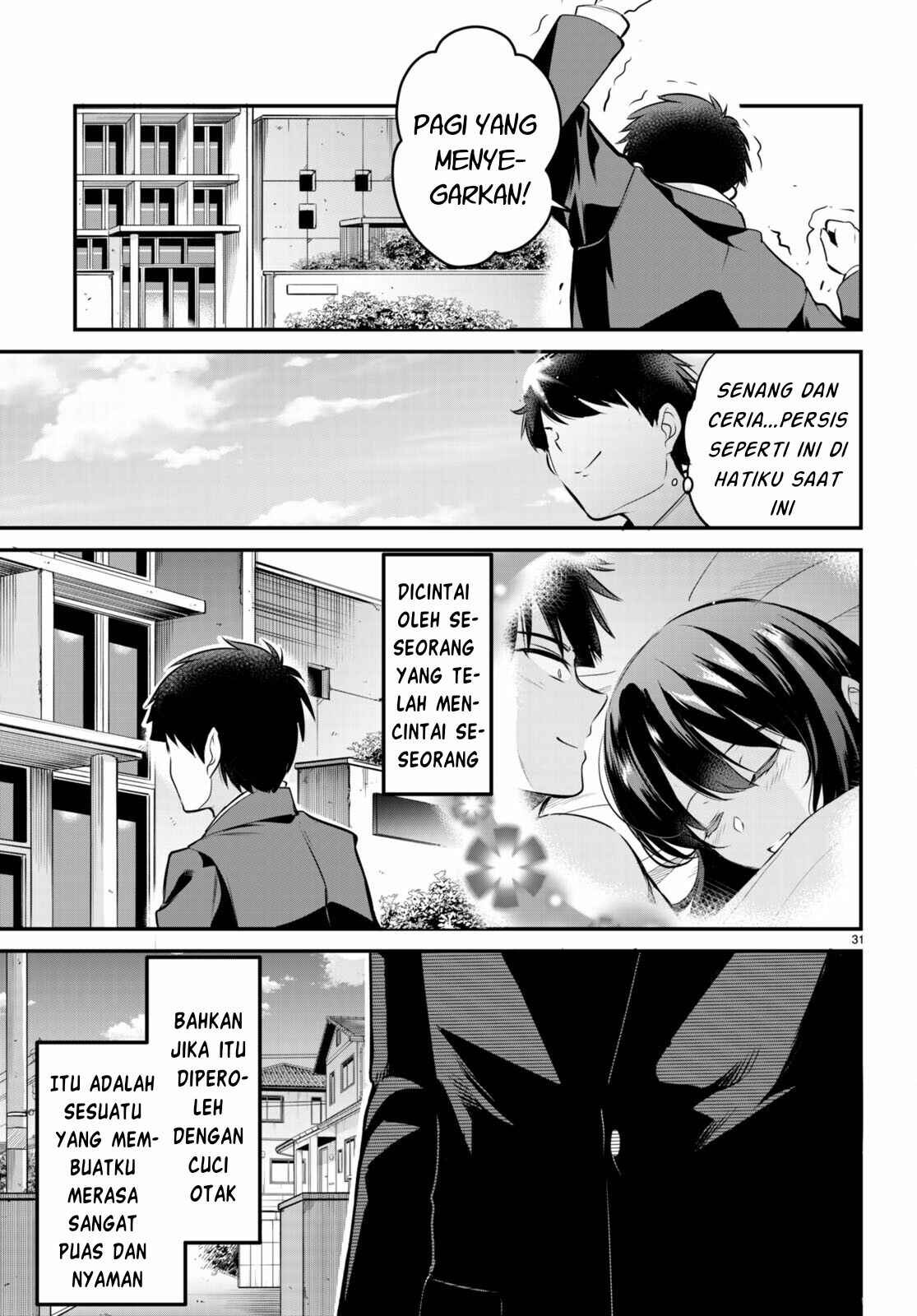 Kankin Ou: Chapter chapter-6 - Page 33