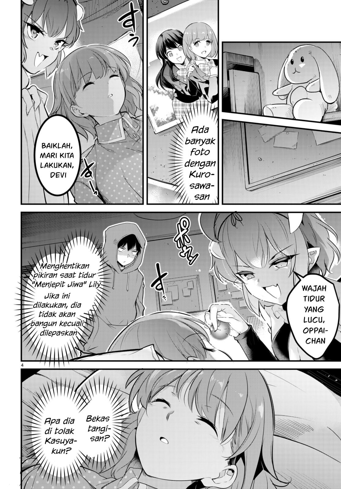 Kankin Ou: Chapter chapter-8 - Page 5