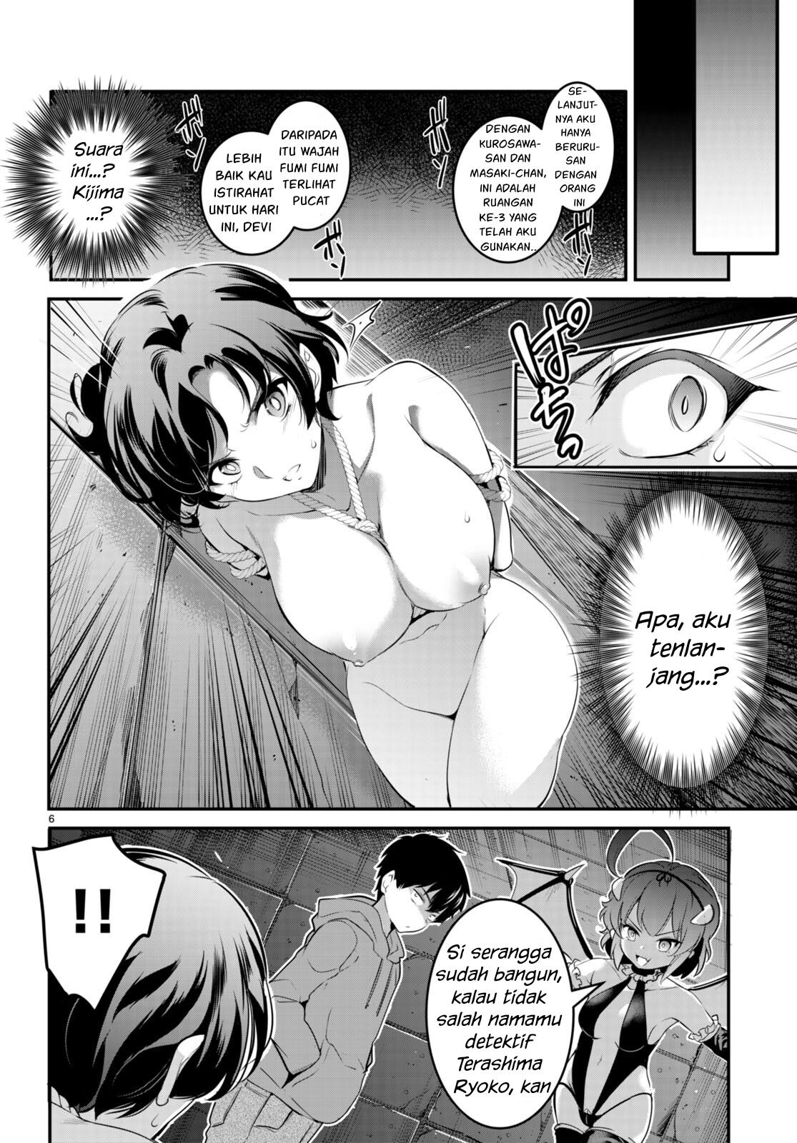 Kankin Ou: Chapter chapter-8 - Page 7