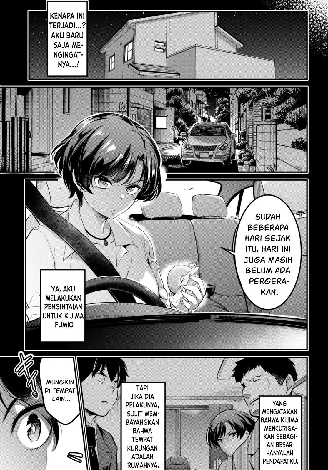 Kankin Ou: Chapter chapter-8 - Page 8