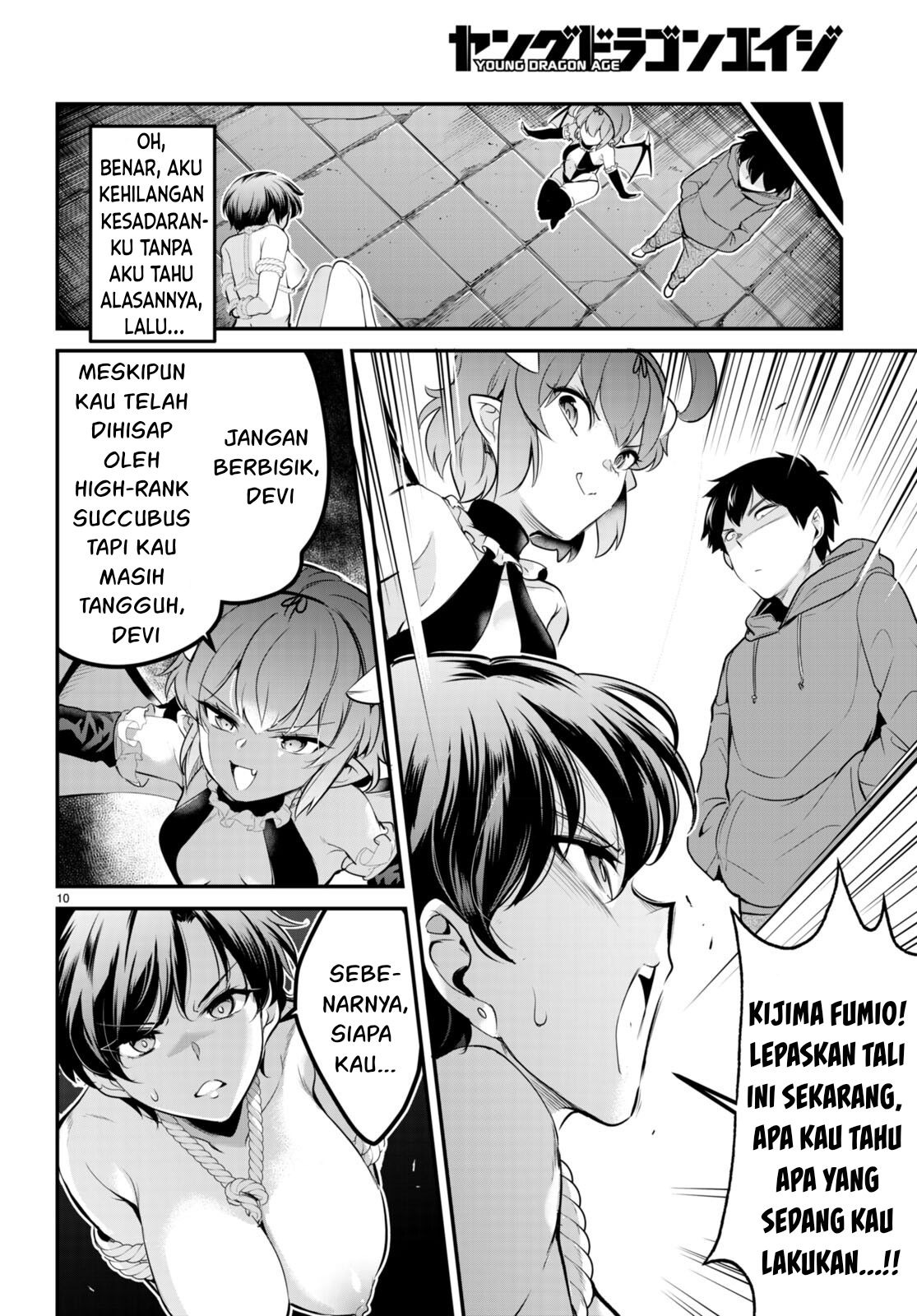 Kankin Ou: Chapter chapter-8 - Page 11