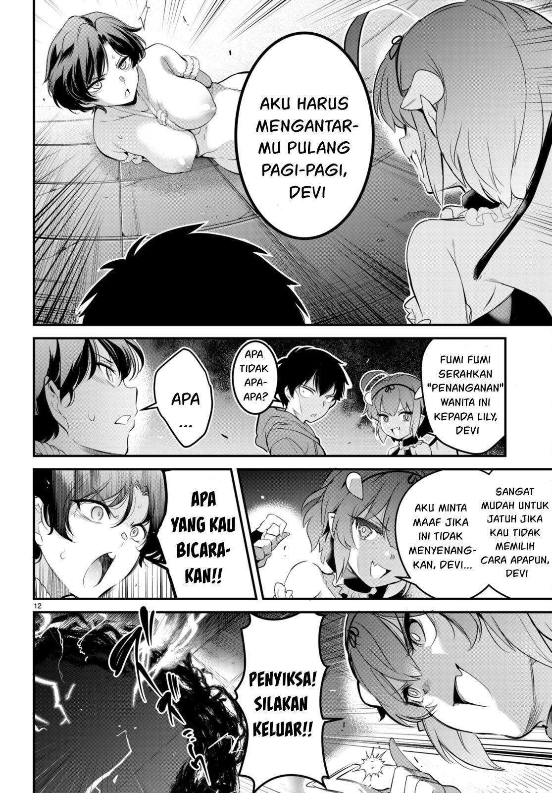 Kankin Ou: Chapter chapter-8 - Page 13