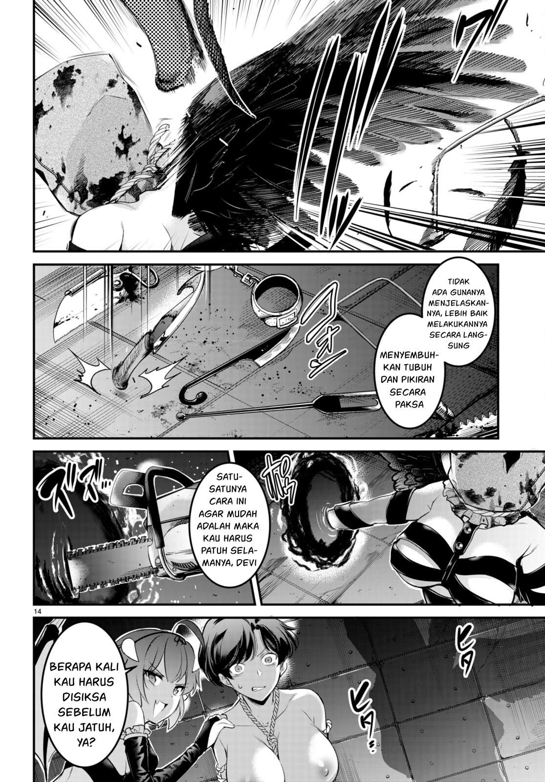 Kankin Ou: Chapter chapter-8 - Page 15