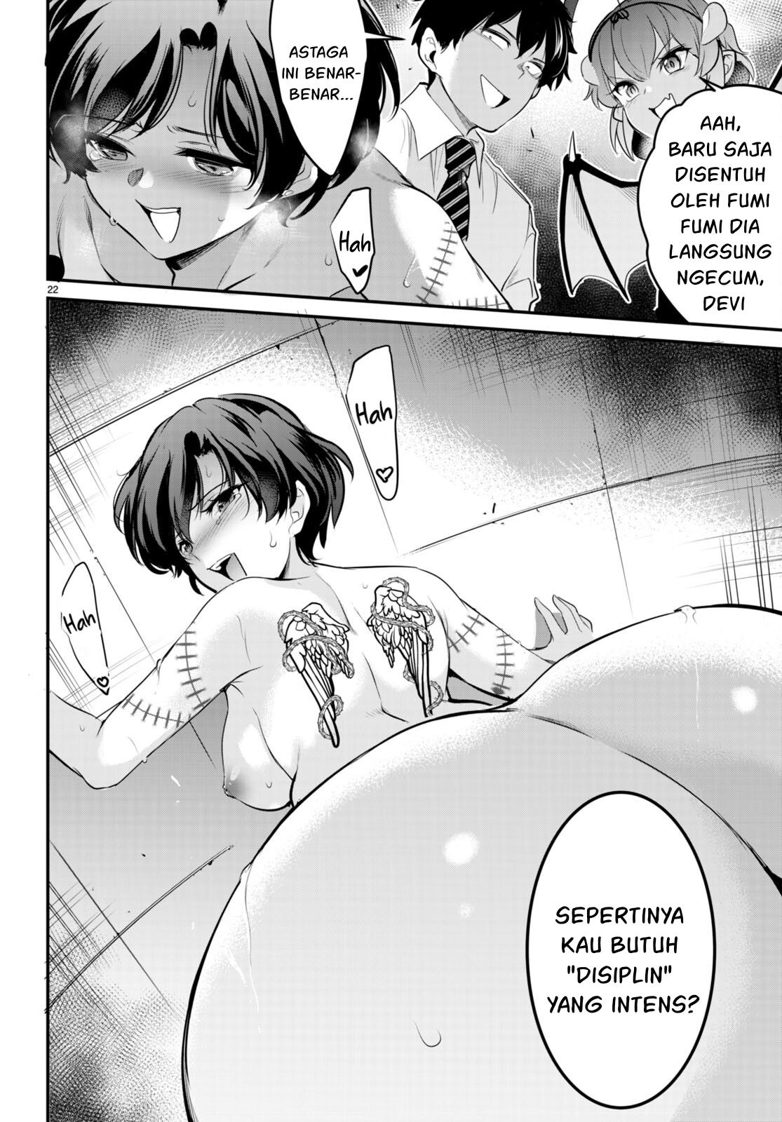 Kankin Ou: Chapter chapter-8 - Page 23