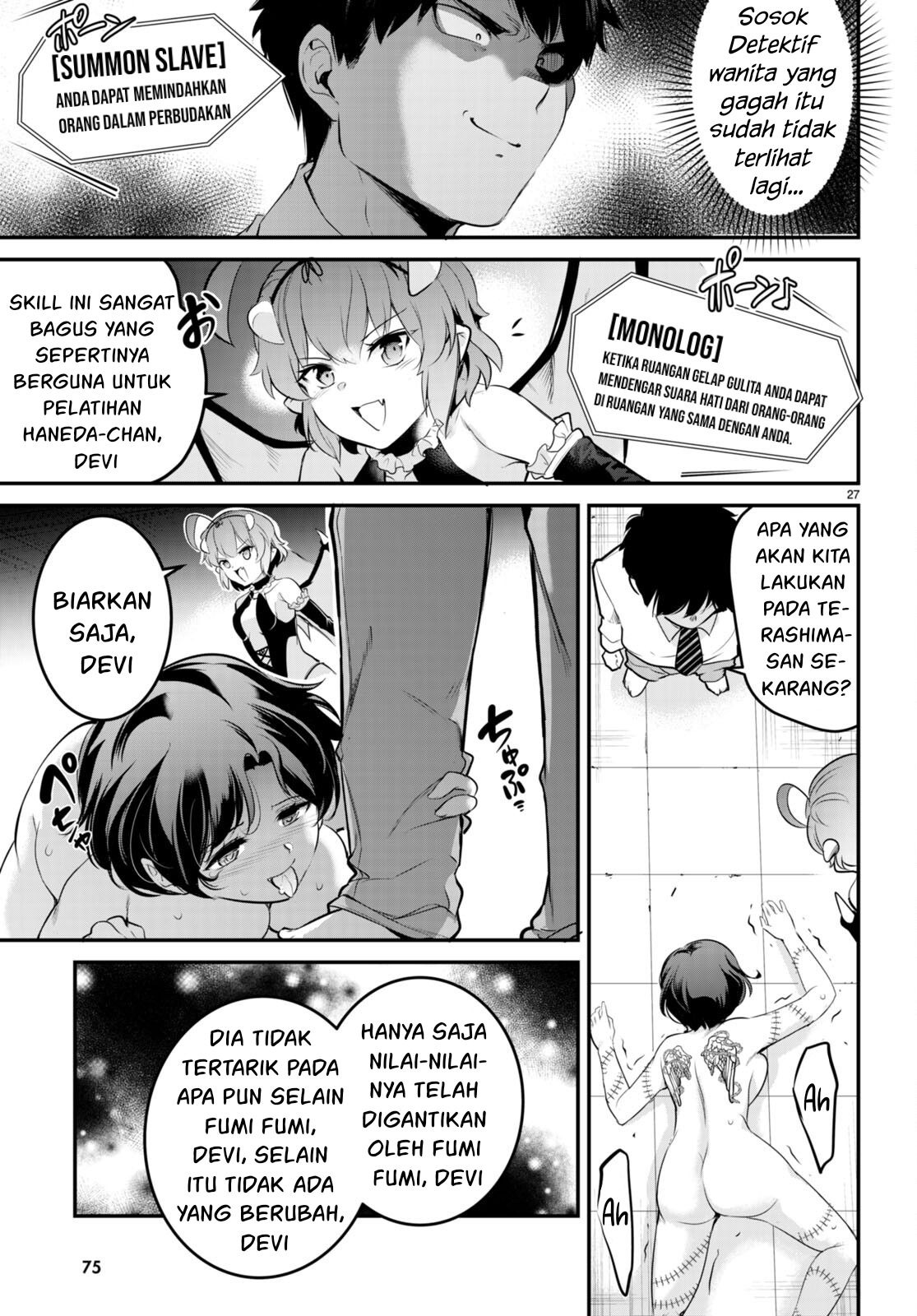 Kankin Ou: Chapter chapter-8 - Page 27