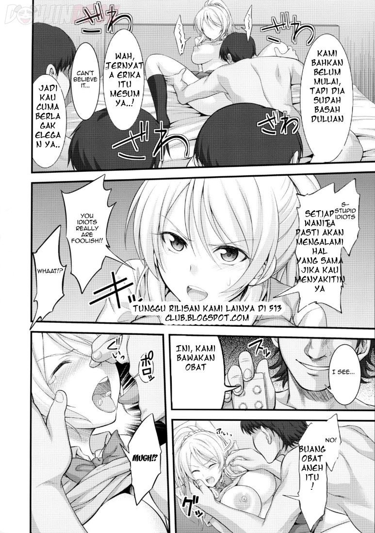 Kankin, Rinkan, Erichika: Chapter chapter-1 - Page 8